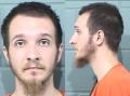 GLIDEWELL, KODIE LEE mugshot